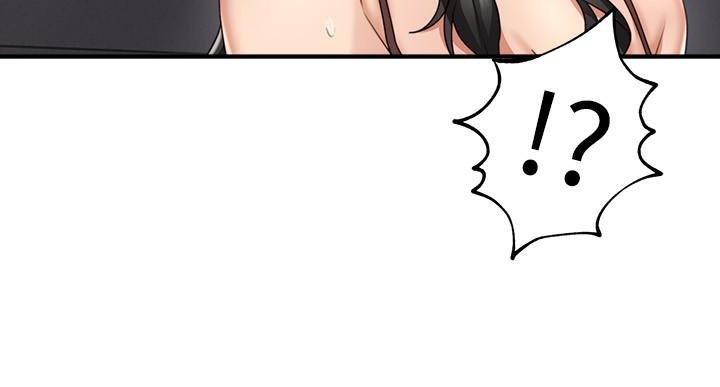 第5話-裙子越短，興致越高漲 - 第14.jpg页