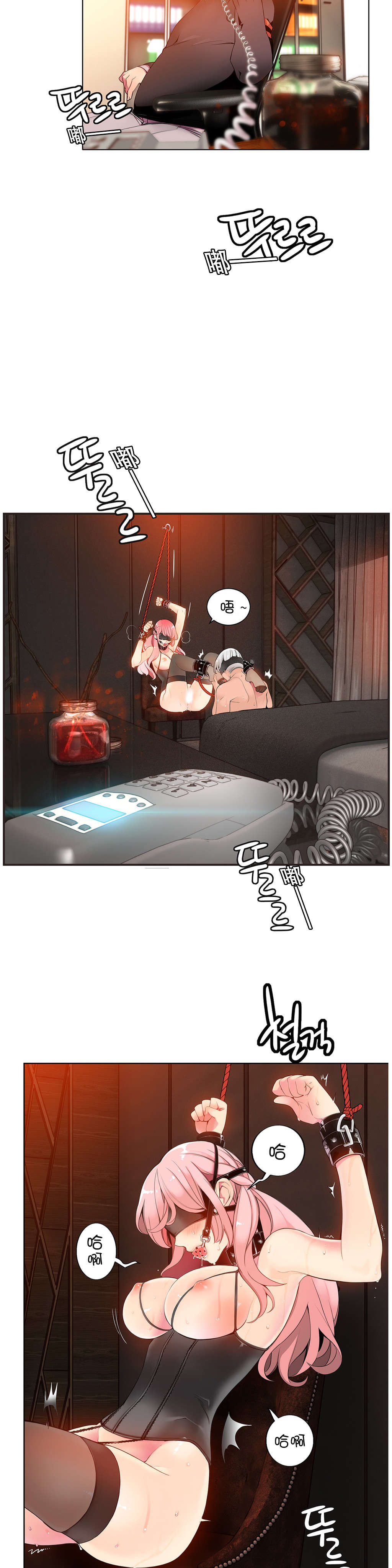 8 - 第1.jpg页