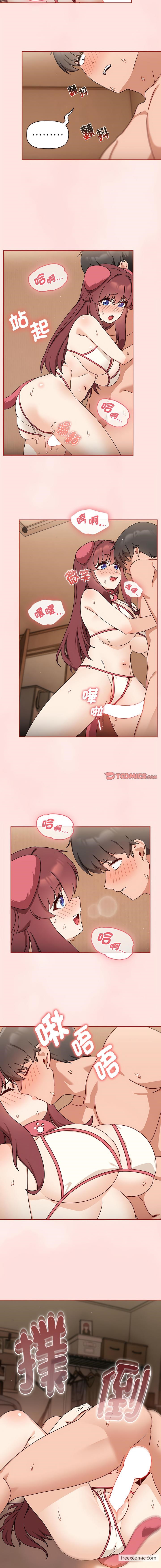第38话 - 第2.jpg页