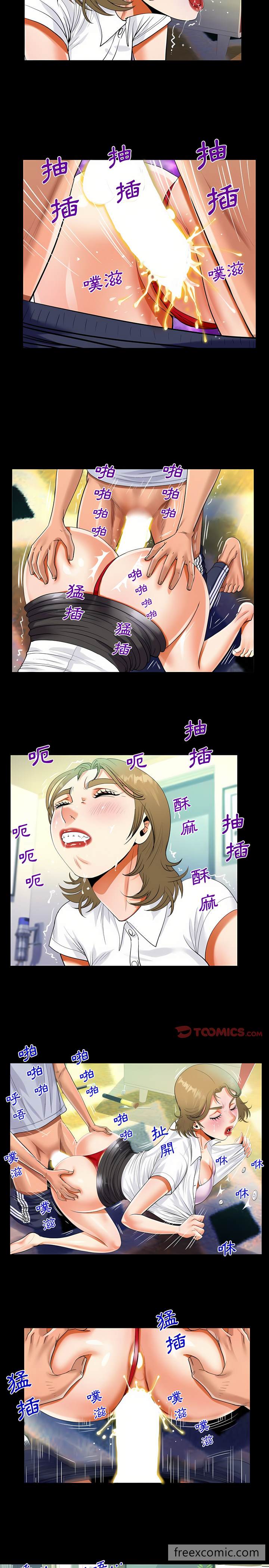 第43话 - 第4.jpg页