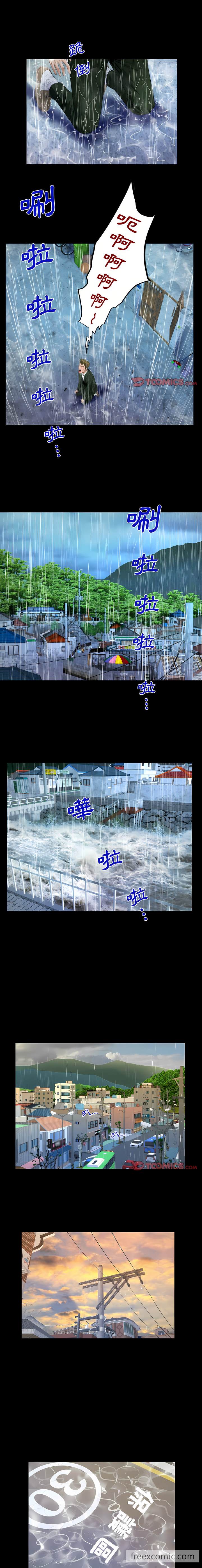 第46话 - 第5.jpg页