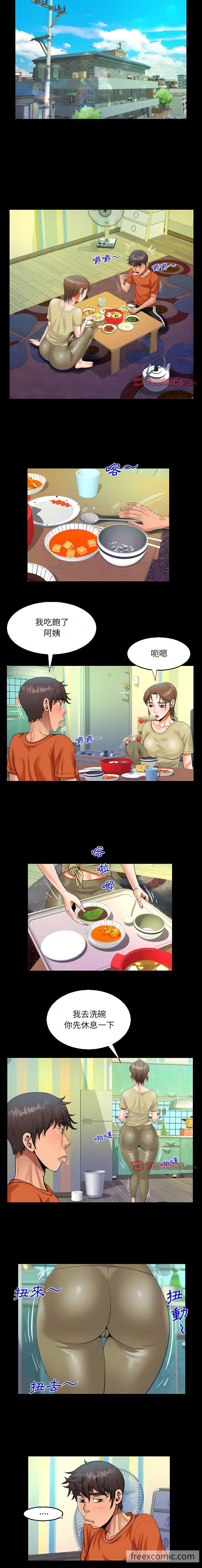 第49话 - 第4.jpg页