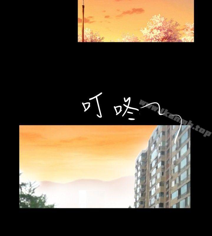 第48话 - 第14.jpg页
