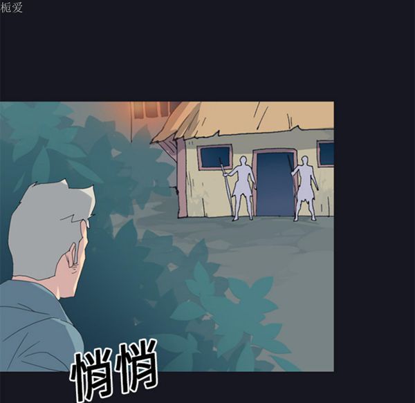 第 19 话 - 第65.jpg页