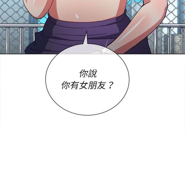 第57话 - 第6.jpg页