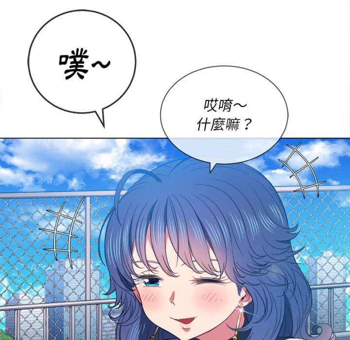 第57话 - 第10.jpg页
