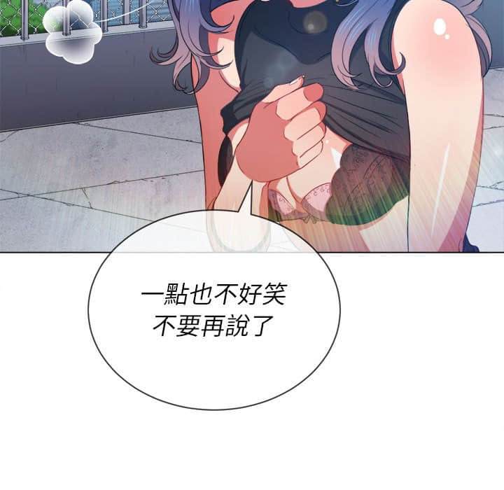 第57话 - 第11.jpg页