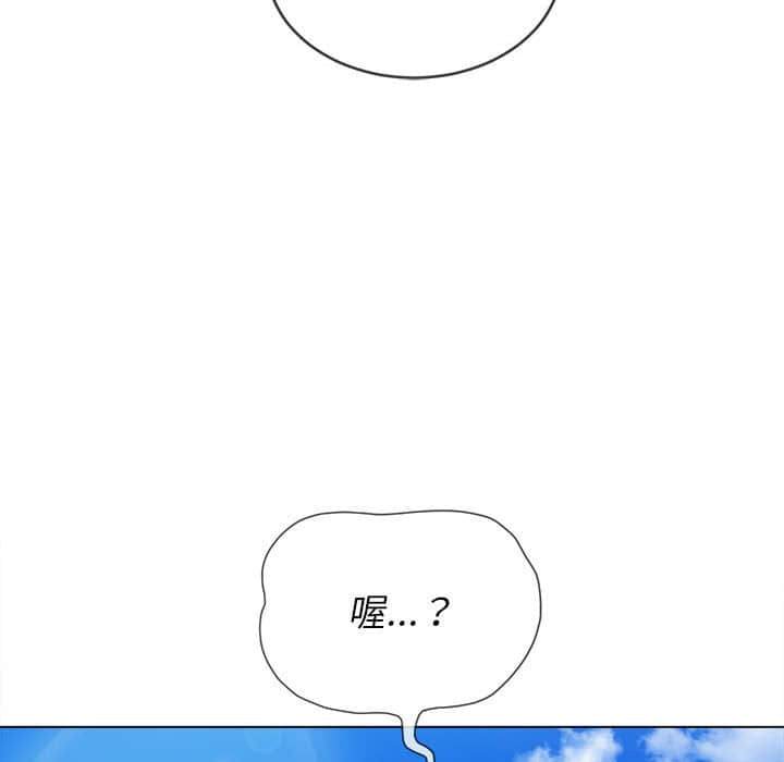 第57话 - 第16.jpg页