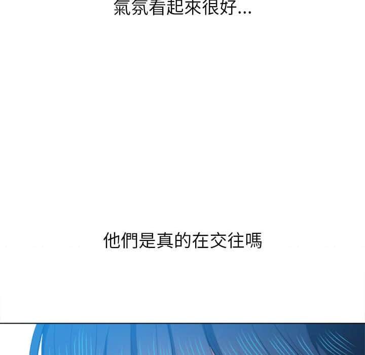 第57话 - 第26.jpg页