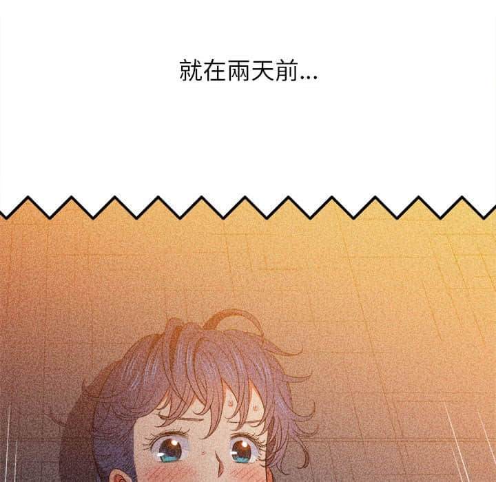 第57话 - 第28.jpg页