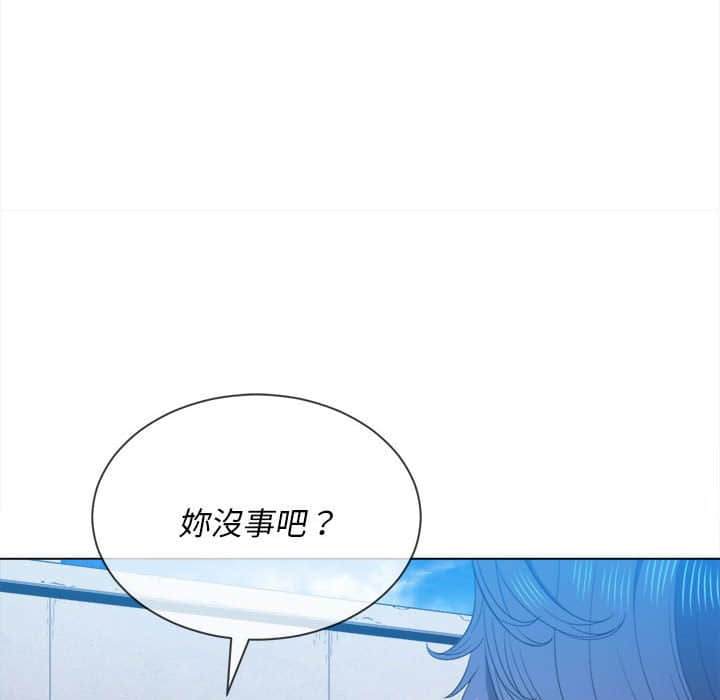 第57话 - 第40.jpg页