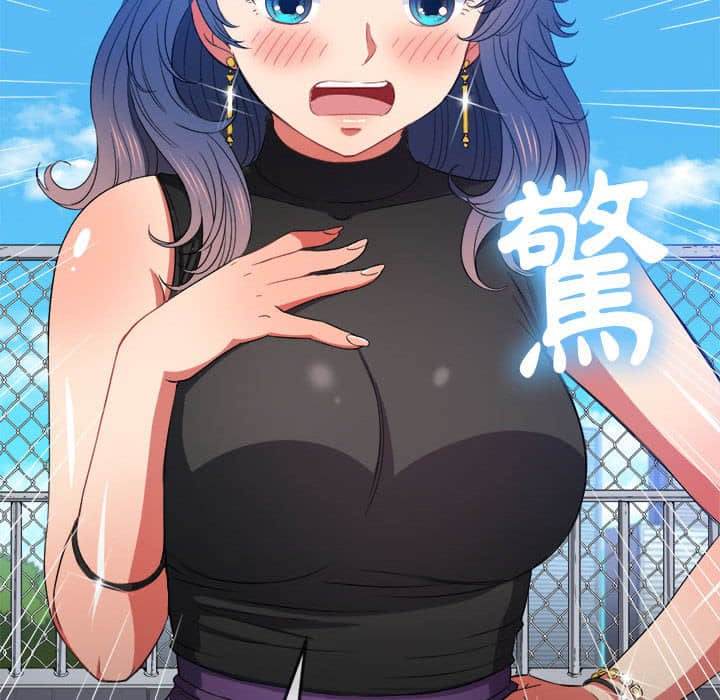 第57话 - 第44.jpg页