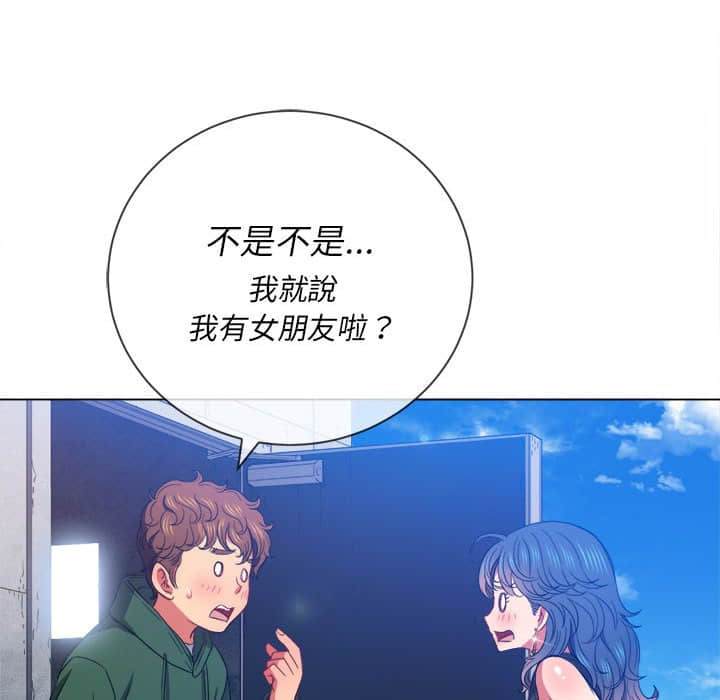 第57话 - 第47.jpg页