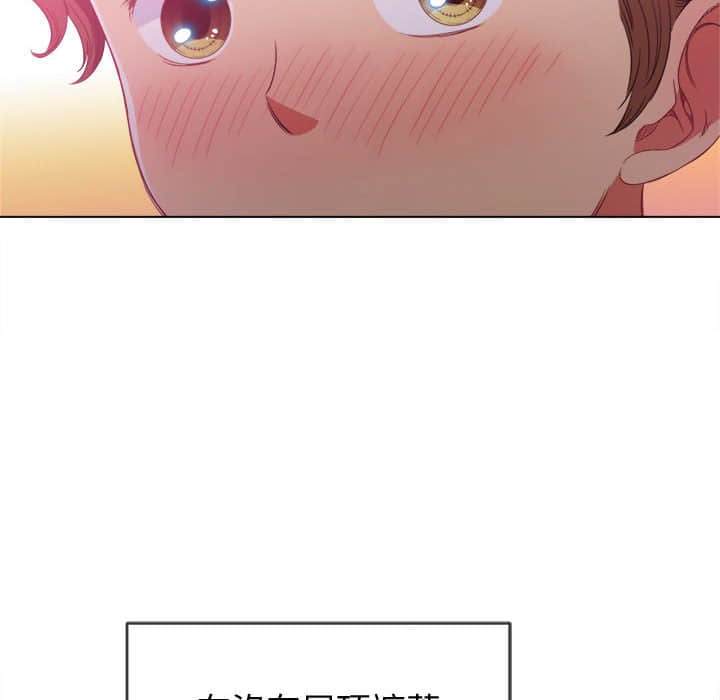 第57话 - 第61.jpg页