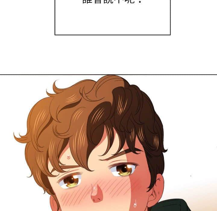 第57话 - 第68.jpg页