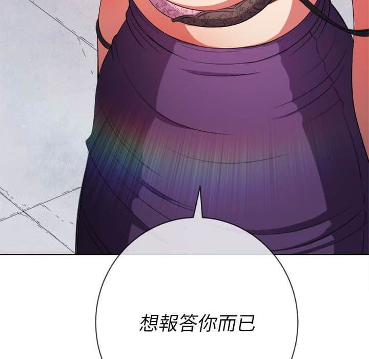第57话 - 第80.jpg页