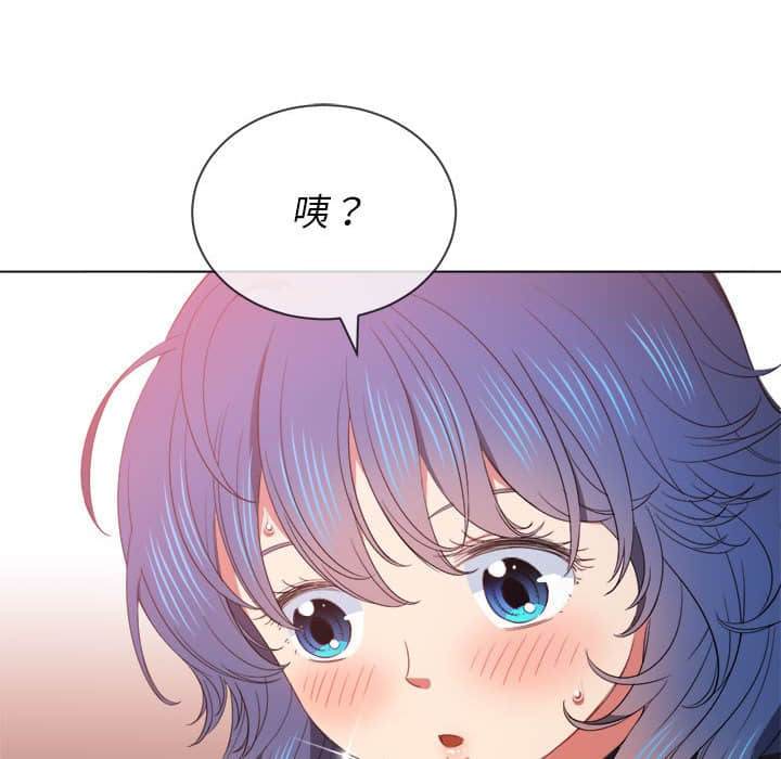 第57话 - 第96.jpg页