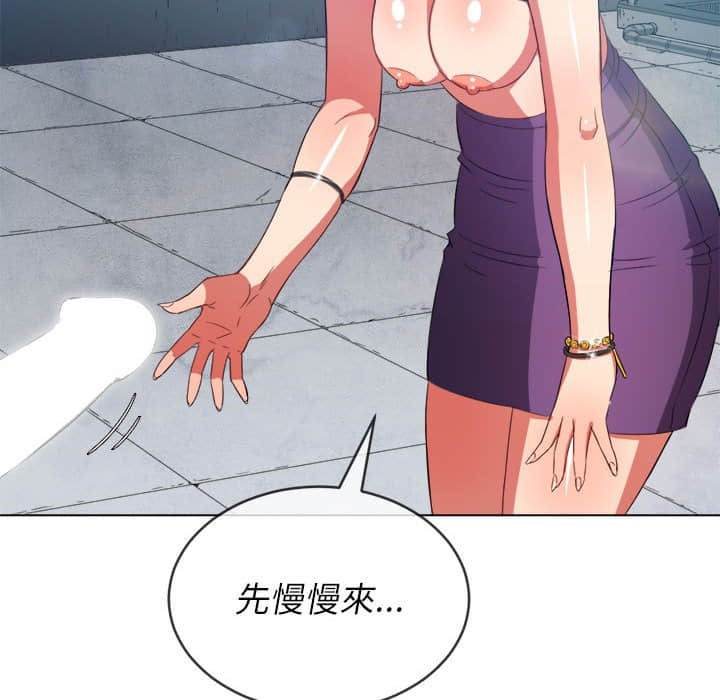 第57话 - 第101.jpg页