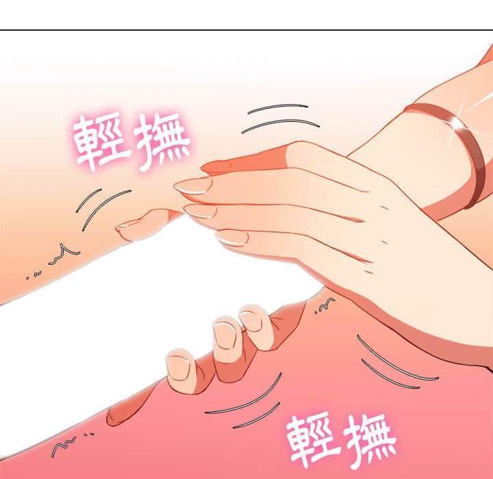 第57话 - 第104.jpg页