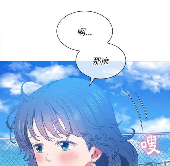 第57话 - 第108.jpg页