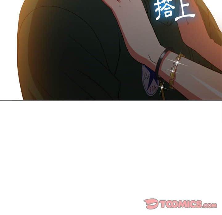 第57话 - 第111.jpg页