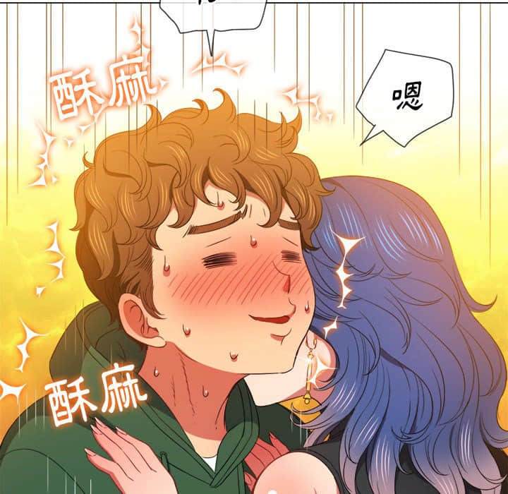 第57话 - 第121.jpg页