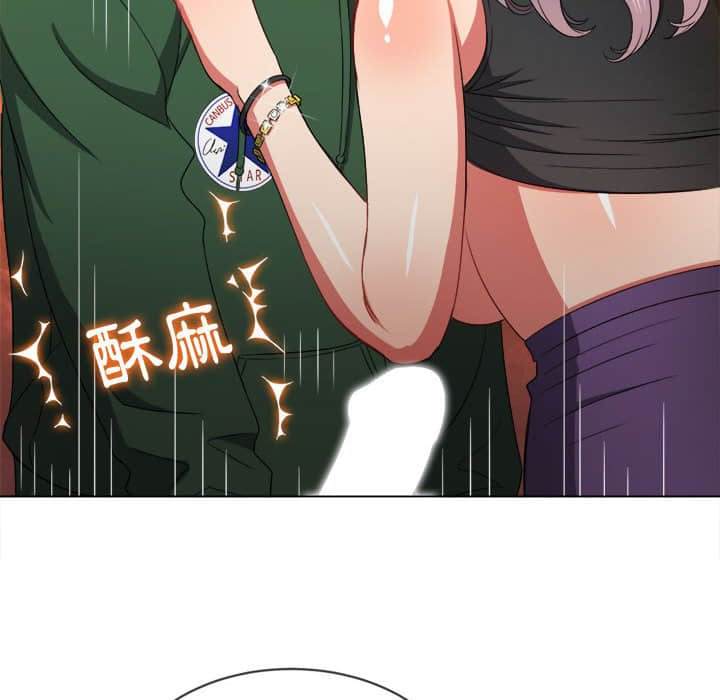 第57话 - 第122.jpg页