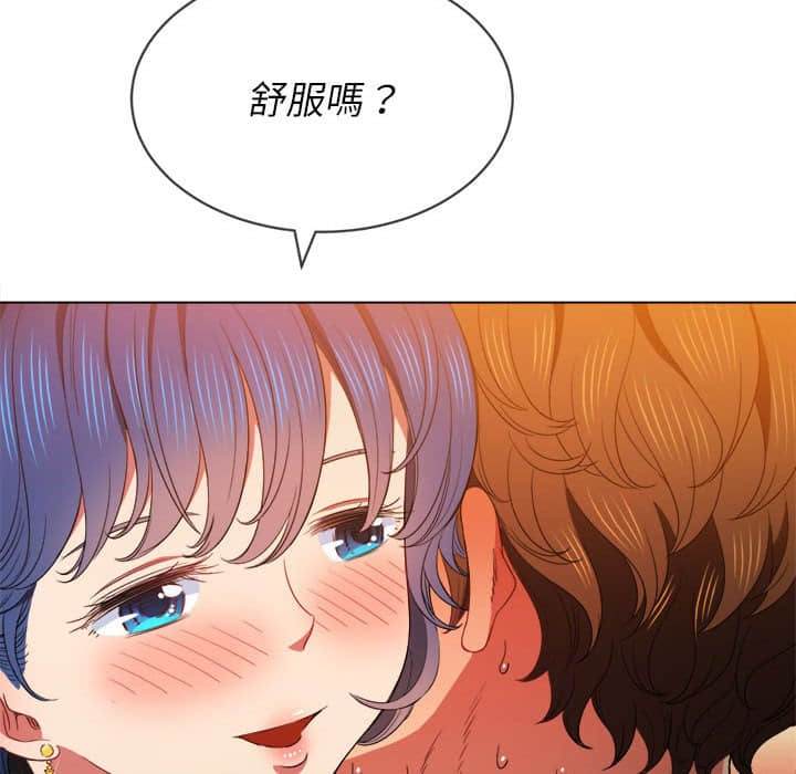 第57话 - 第123.jpg页