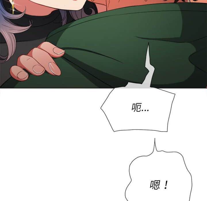 第57话 - 第124.jpg页