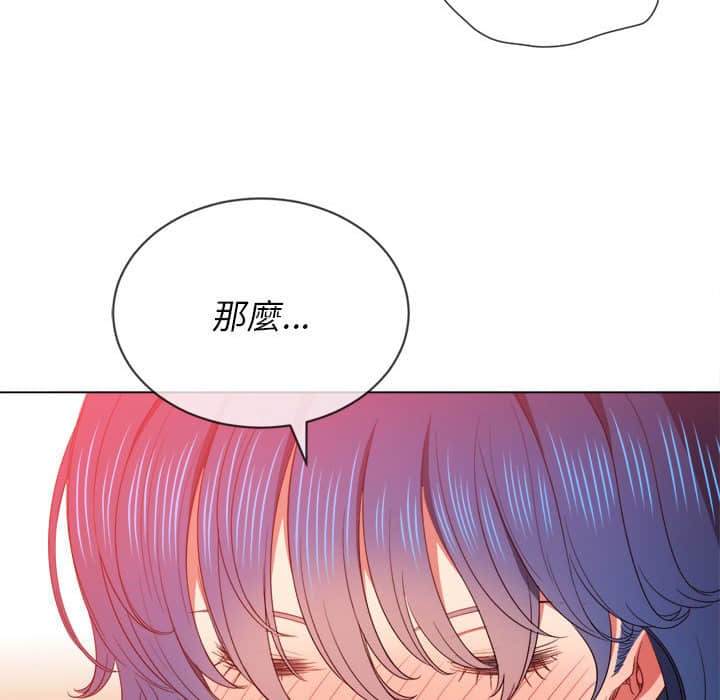 第57话 - 第125.jpg页