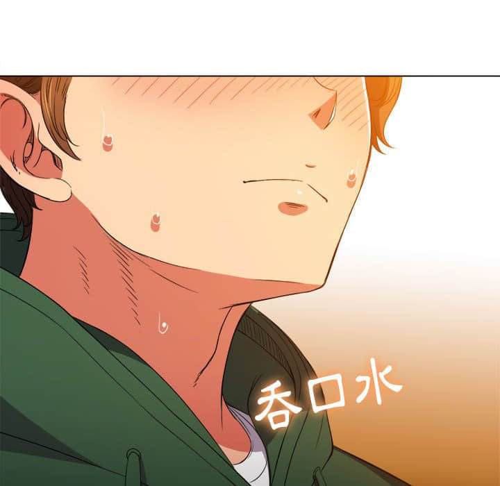 第57话 - 第131.jpg页