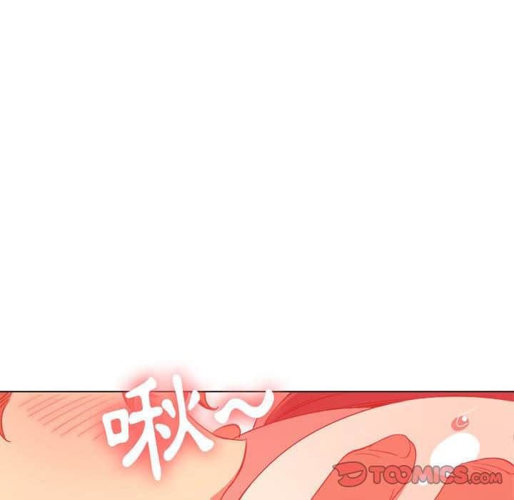 第57话 - 第138.jpg页
