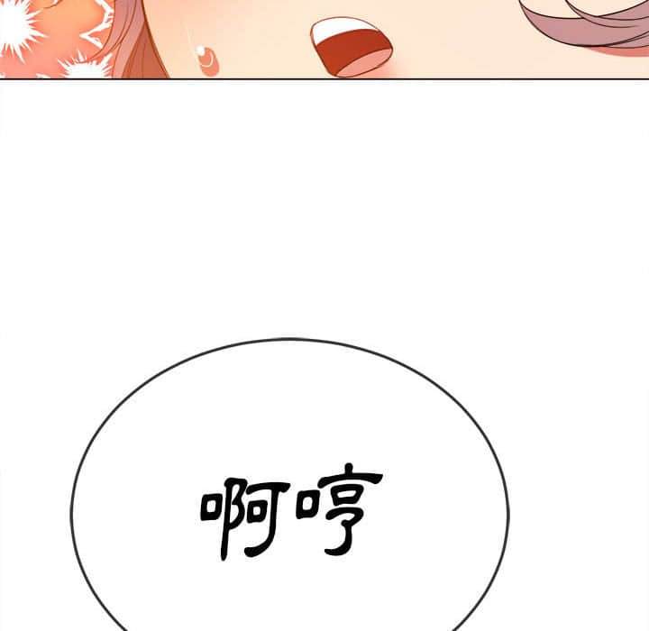 第57话 - 第141.jpg页