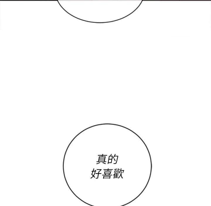 第57话 - 第146.jpg页