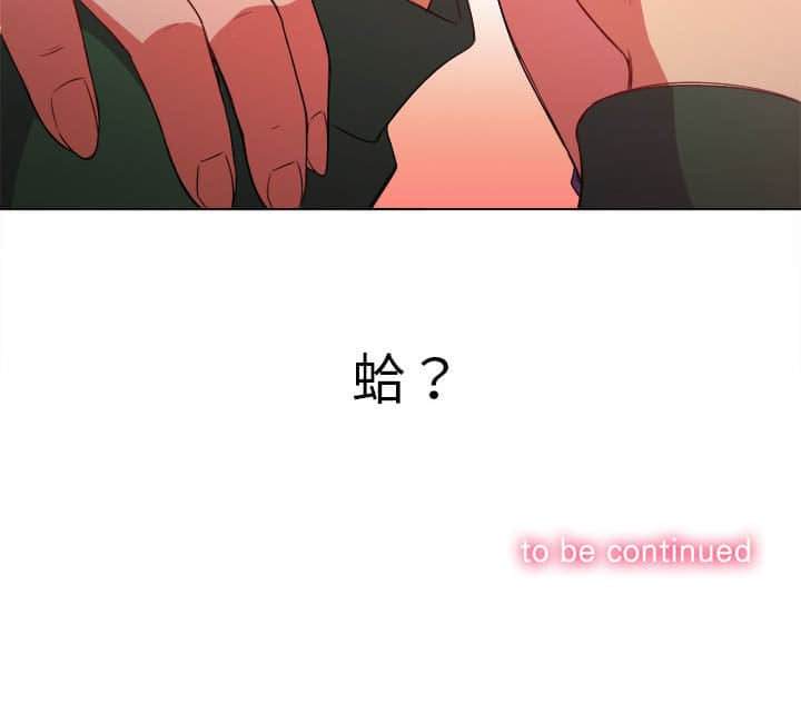 第57话 - 第152.jpg页