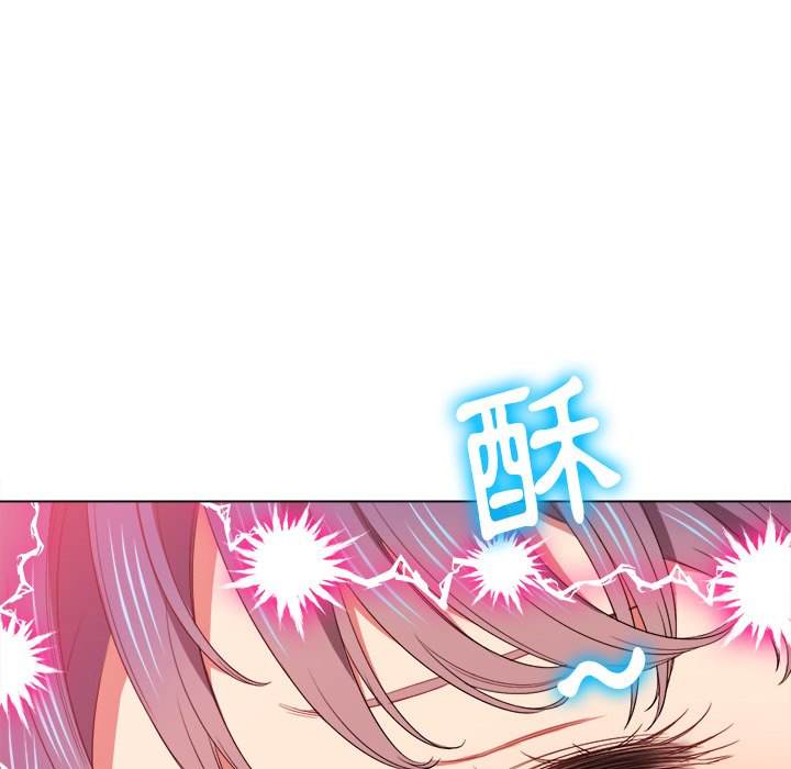 第58话 - 第8.jpg页