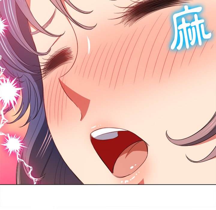 第58话 - 第9.jpg页