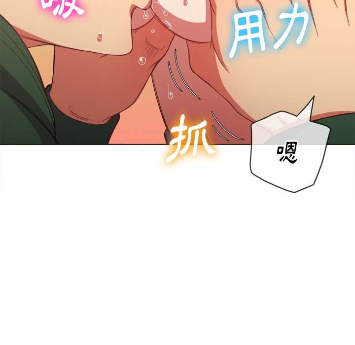 第58话 - 第19.jpg页