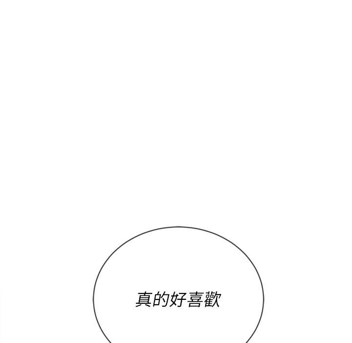 第58话 - 第22.jpg页