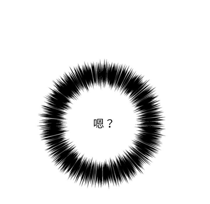 第58话 - 第28.jpg页
