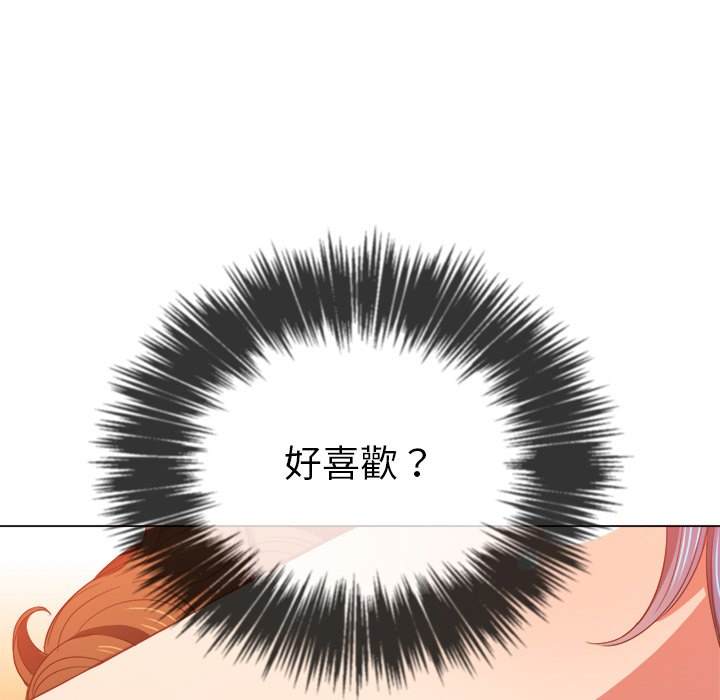 第58话 - 第33.jpg页
