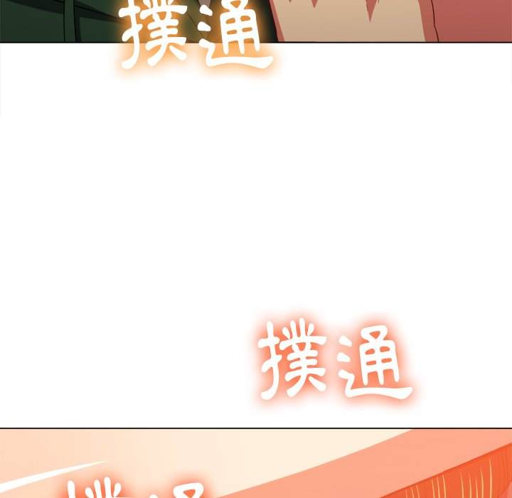 第58话 - 第35.jpg页