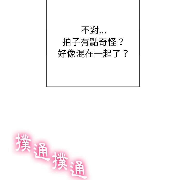 第58话 - 第40.jpg页