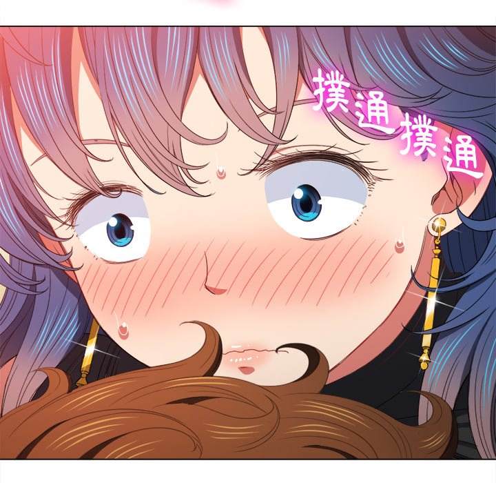 第58话 - 第41.jpg页