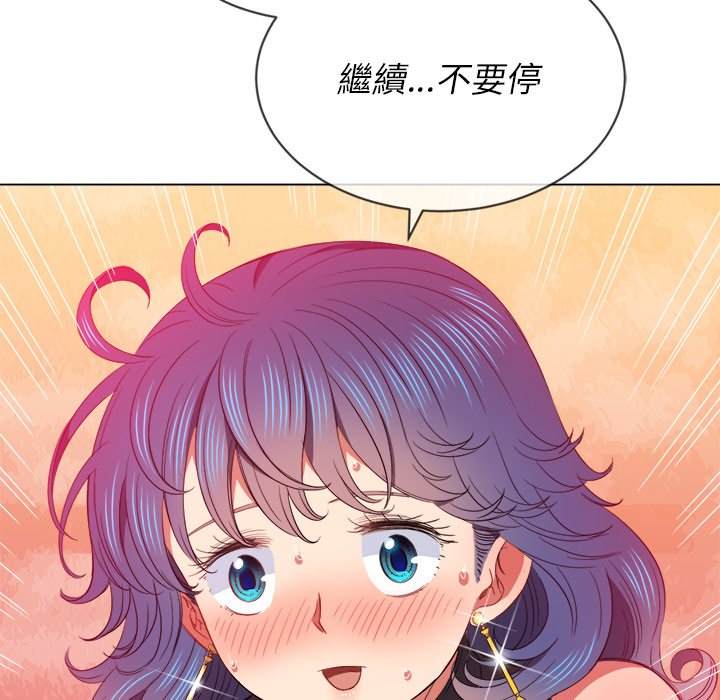 第58话 - 第49.jpg页