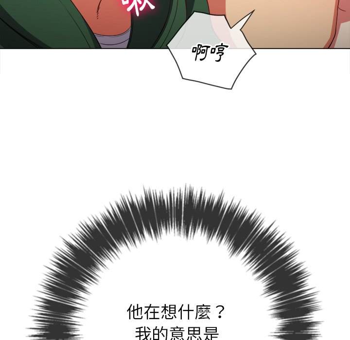 第58话 - 第54.jpg页