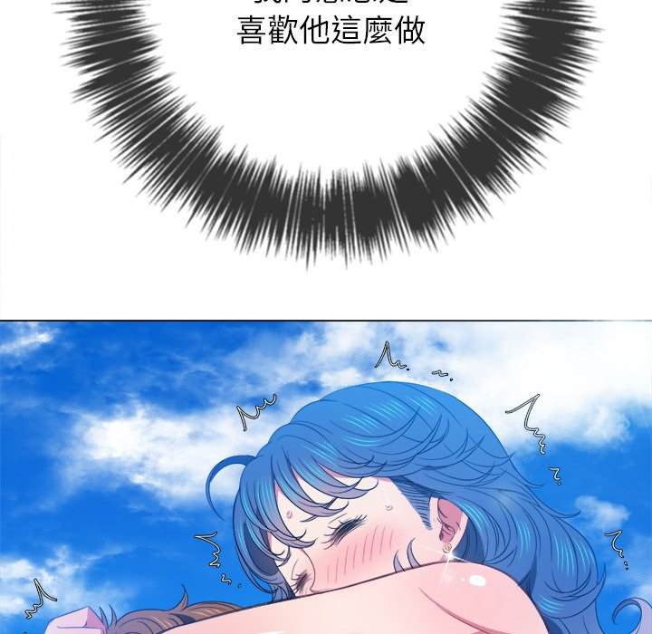 第58话 - 第55.jpg页