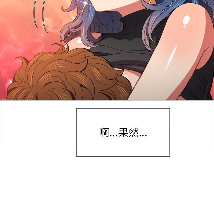 第58话 - 第60.jpg页