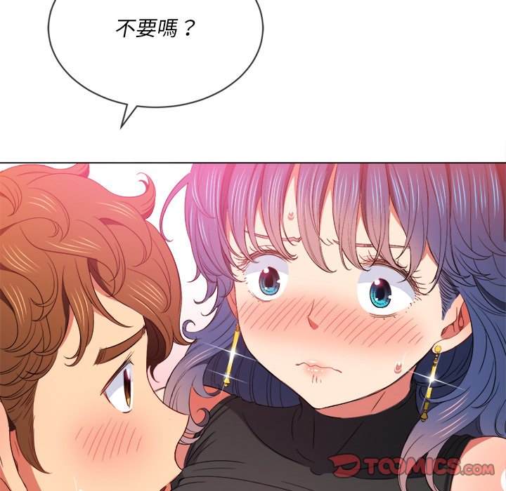 第58话 - 第66.jpg页