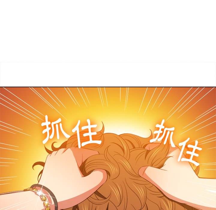 第58话 - 第94.jpg页
